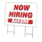 Signmission Now Hiring Bakers Yard Sign & Stake outdoor plastic coroplast window, C-2436-DS-BAKERS C-2436-DS-BAKERS - alternate 1